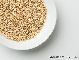 白ごまのイメージ