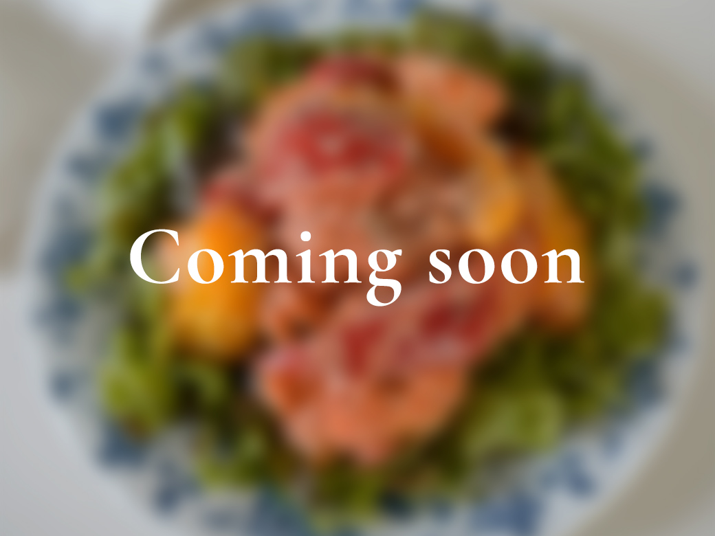 commingsoon