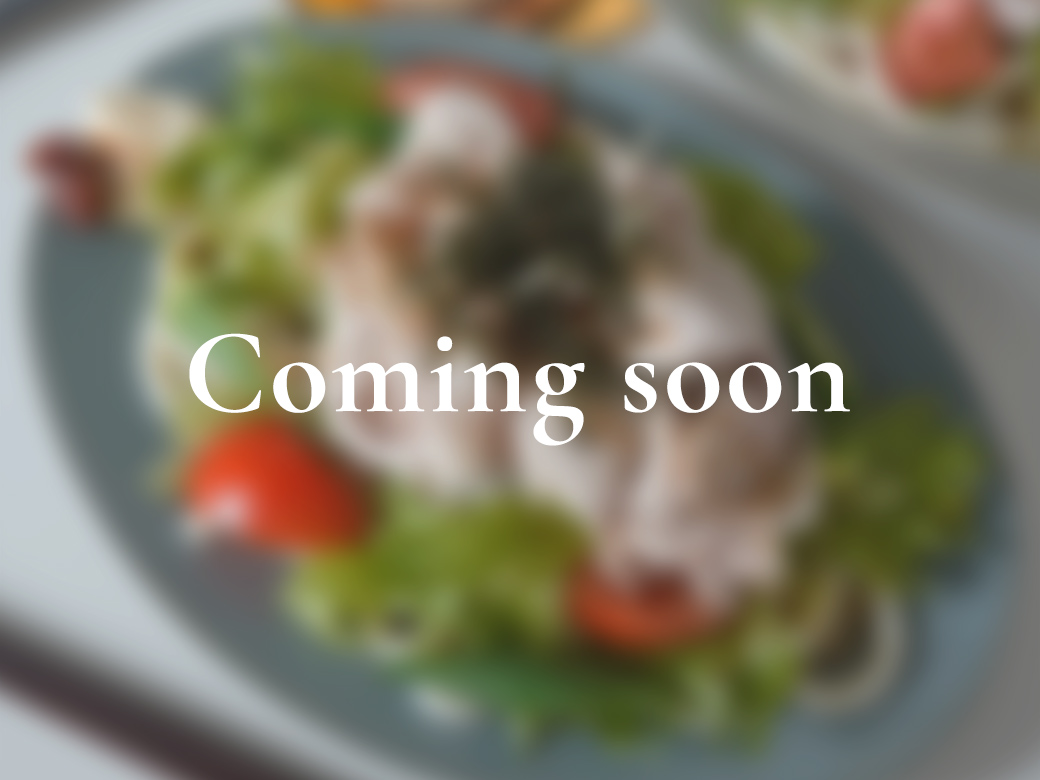 commingsoon