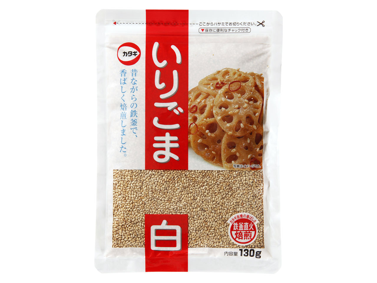 お徳用いりごま白 130g