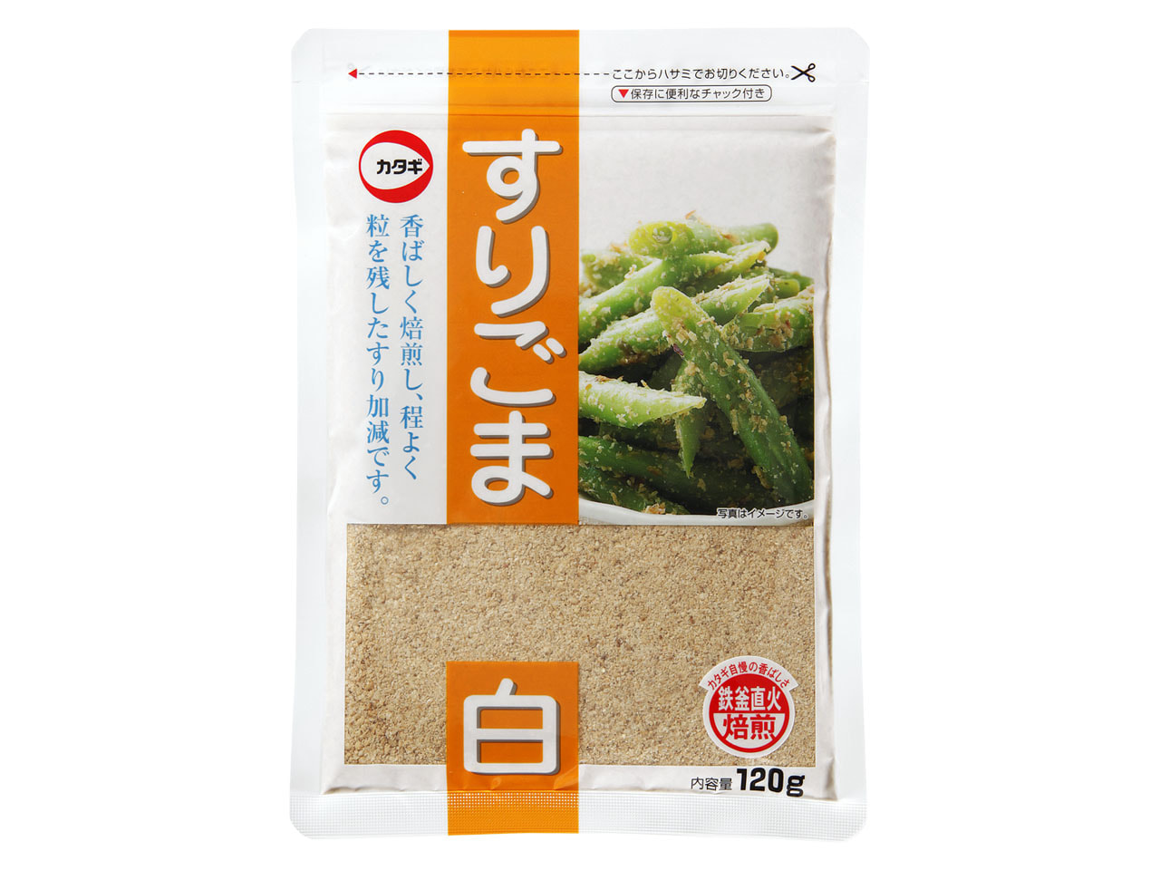 お徳用すりごま白 120g