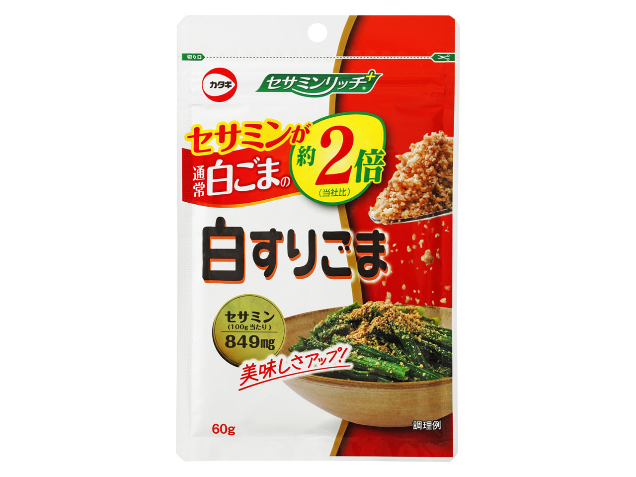 セサミンリッチ白すりごま 60g