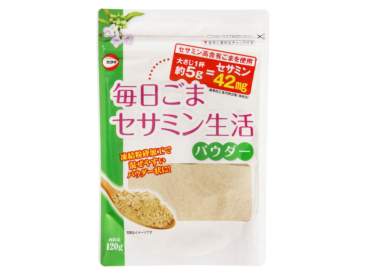 毎日ごまセサミン生活パウダー120g