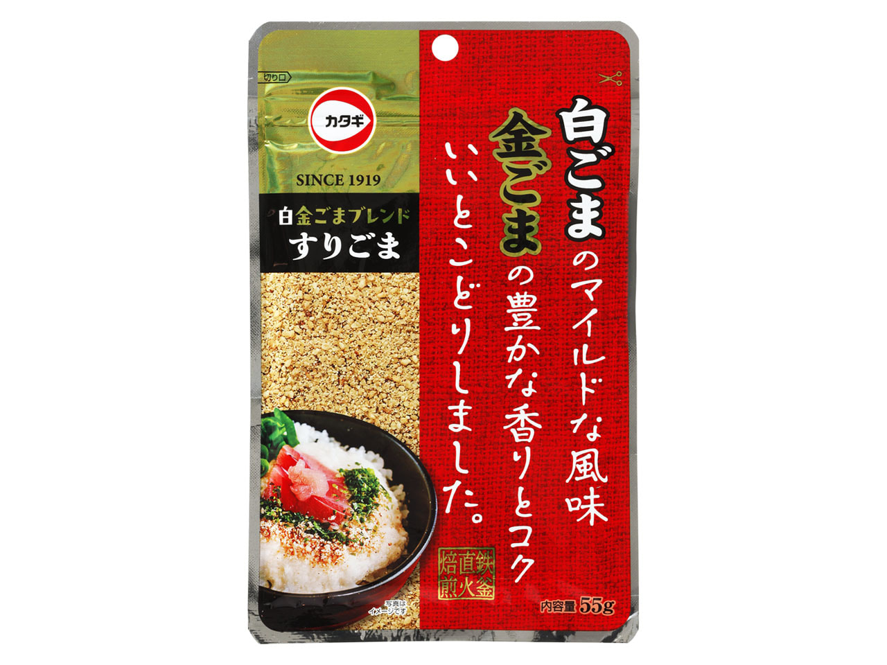 白金ブレンドすりごま 55g