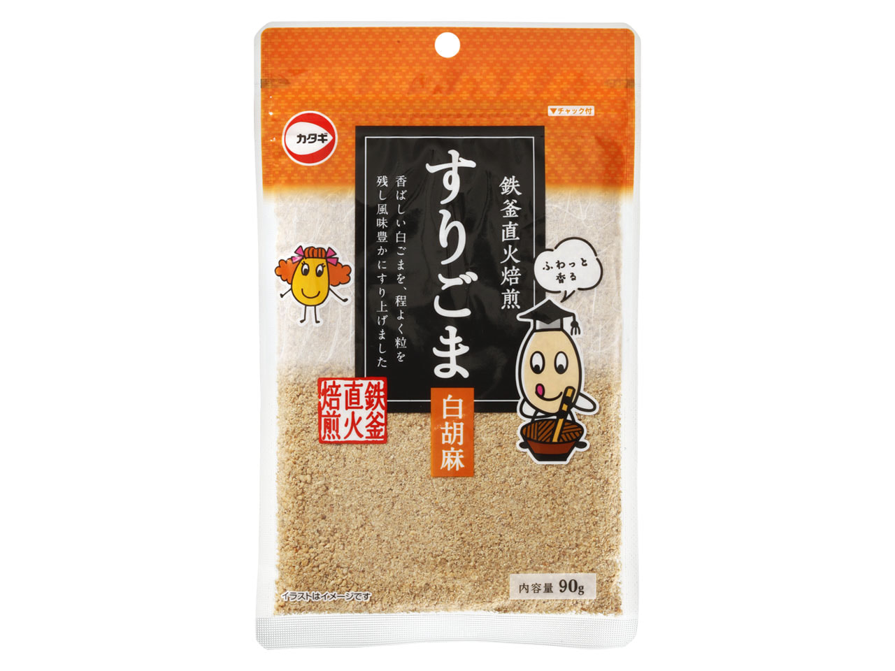 チャック付すりごま 白 90g