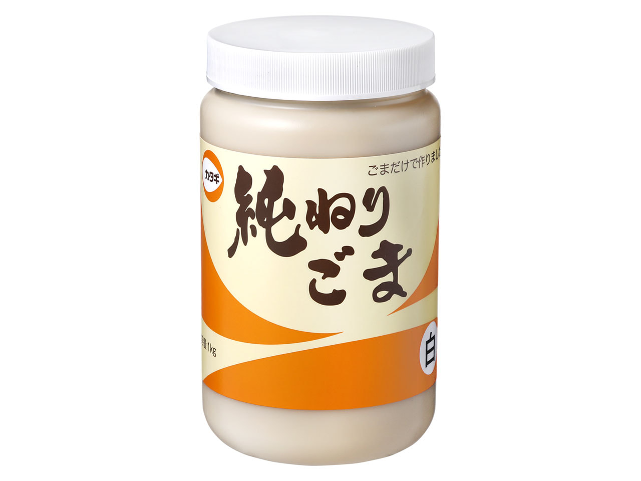 純ねりごま白 1kg