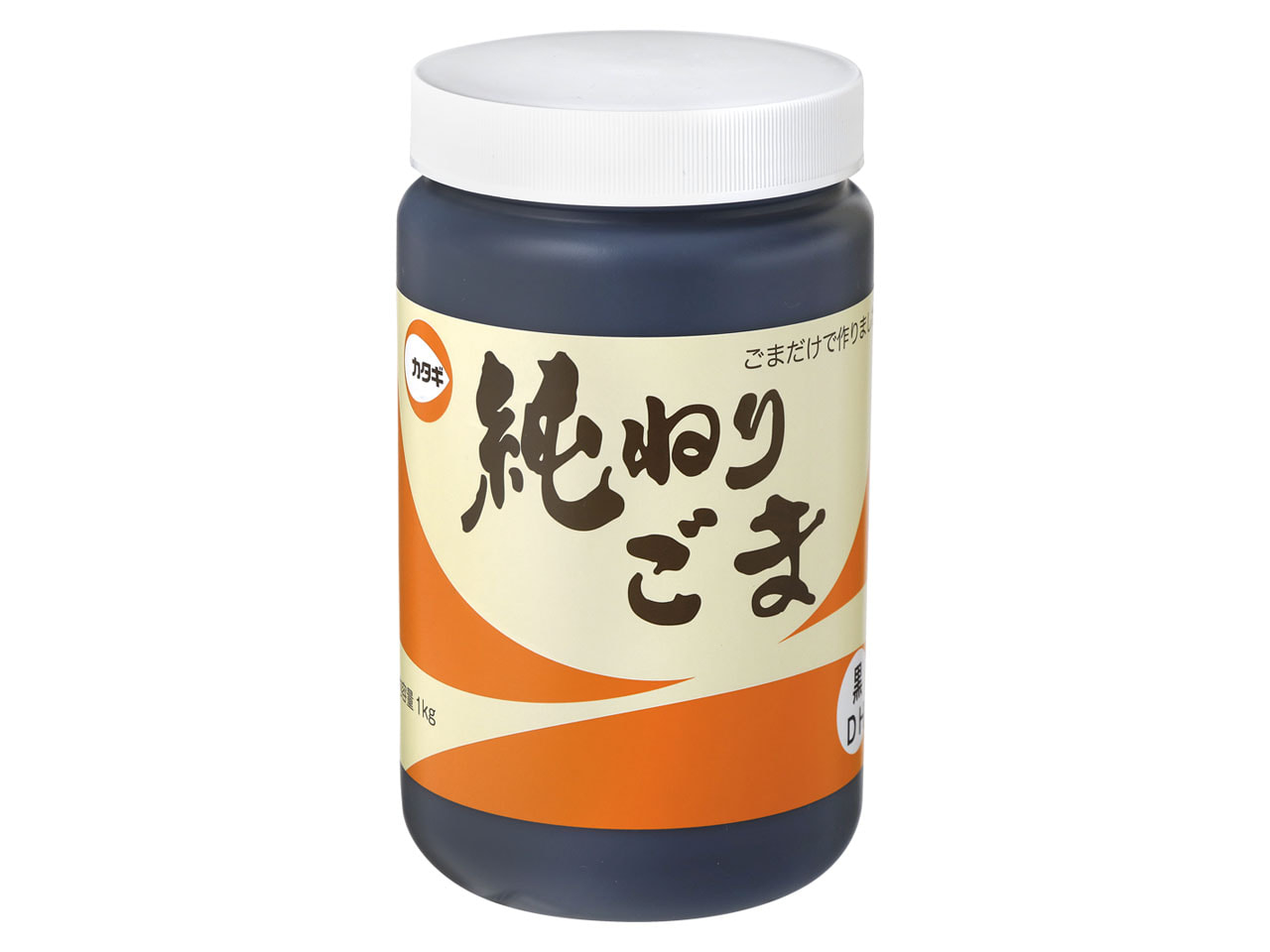 純ねりごま黒DH 1kg