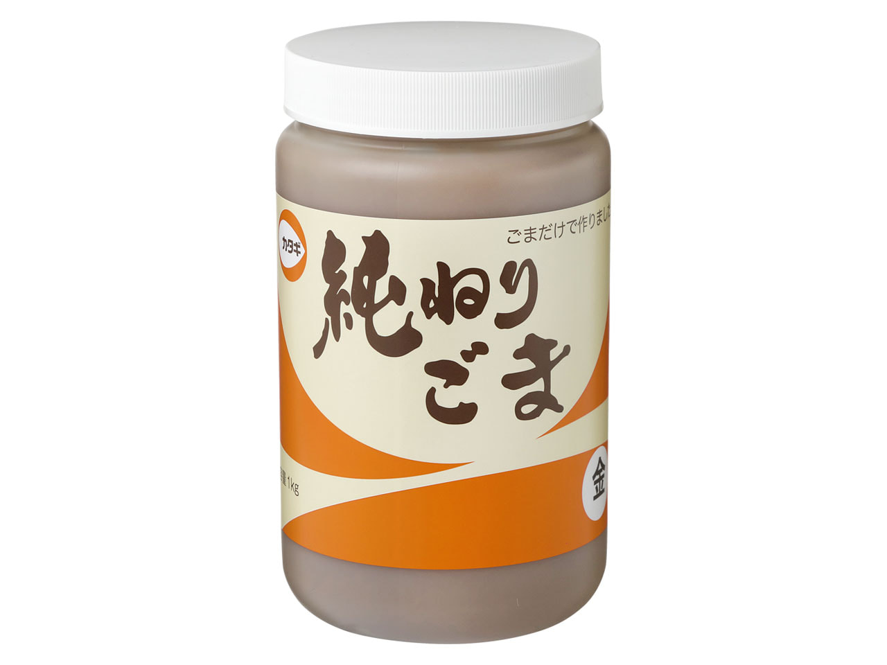 純ねりごま金 1kg