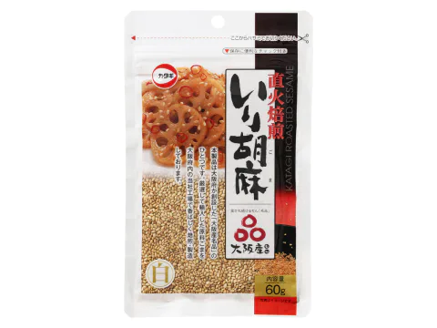 直火焙煎いり胡麻白60g-480wi.jpg