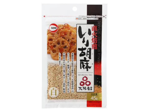 キズなしピカピカ白ゴーヤMIX（ごま入りしょうが黒糖試食つき） 直火焙煎いり胡麻白M45g-480wi.jpg