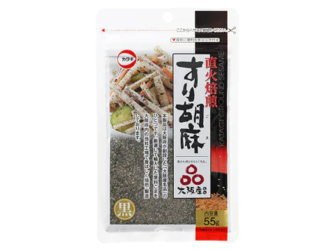 直火焙煎すり胡麻黒55g-480wi.jpg