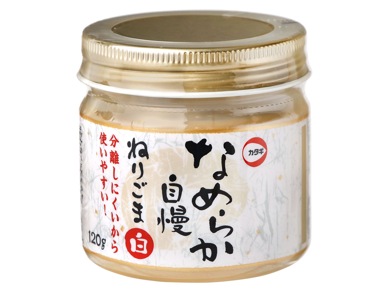 なめらか自慢ねりごま白