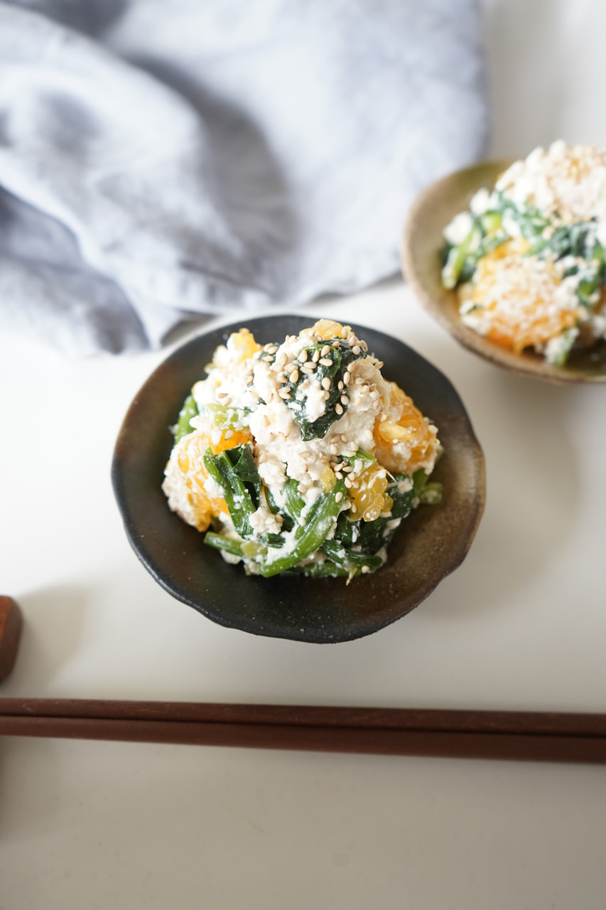 ほうれん草とデコポンの白和え